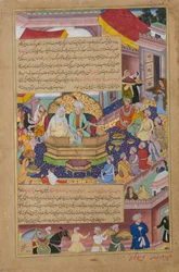 Tumanba Khan, His Wife, and His Nine Sons, Folio from a Chingiznama..., ca. 1596年