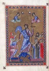 Egerton 1139、f.9v Harrowing of Hell、「Psalter of Queen Melisende」のイラスト、エルサレム c.1131-40 (ベラムにインク、色、金)