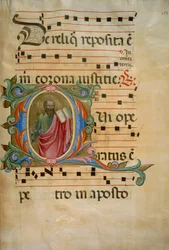 セントポール（コラール8、163年頃）の頭文字で照らされた、サンタマリアデッリアンジェリの合唱曲集8