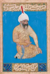 ペルシャの詩人ハテフィの肖像 1454-1521, ca 1510-1511