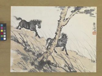 丘の中腹にいる2頭の馬、1900年代初期、紙にインク、彩色