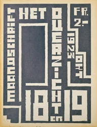 雑誌「TheOverview」の1923年号の表紙、1923年