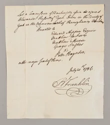 1786年7月20日の破産委員会（紙にペンとインク）（2561291-93も参照）。