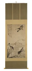 砂州に降り立つ雁