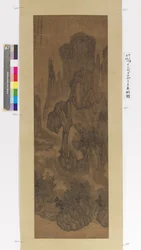 千の峰と無数の峡谷（シルクにインク）