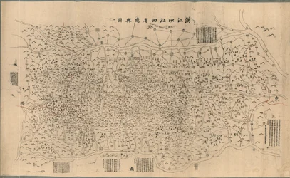 Han Jiang yi bei si sheng bian yu tu, ke ban. 東西の縁に赤インクで写本情報。 2 枚目の紙に取り付け、端を布で補強します。 米国議会図書館の Web サイトからラスター イメージとして入手することもできます。 LC警官