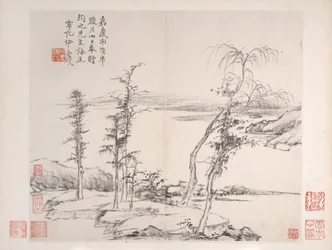 風景画、1814年（8葉のアルバム、紙にインク）