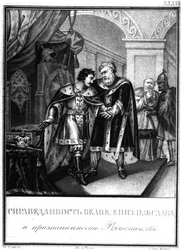 Iziaslav II MstislavichおよびViacheslav I Vladimirovich。 1151図解Karamzin、1836年から