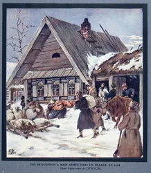 村の中の軍隊の要求物資