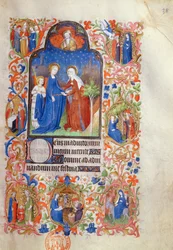 Ms 469 The Visitation、from a Boucicaut Hours、c.1410