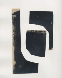 現代的な黒い形態