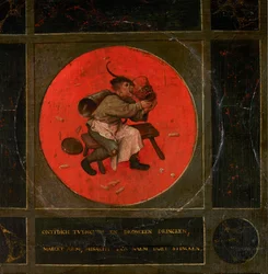 12の箴言』1558年