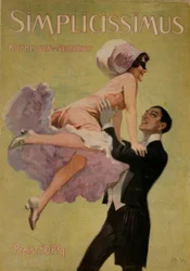 踊るカップル