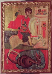聖ジョージとドラゴン、1667