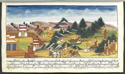 Mss Burmese 202、f.11 風景の中の神々、「ブッダの誕生物語」より (紙に水彩)