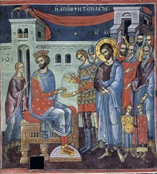 Pilate se lavant les mains - Pilate Washing His Hands - Byzantine Master - 16世紀 - Fresco - Dionysiou monastery, Mount Athos