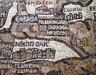 ビザンチン美術：最古のパレスチナの地図。上部にベツレヘム（Bethleem）の街を描いたディテール。6世紀のモザイク。マダバ、聖ゲオルギウス教会