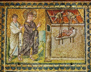 屋根から降ろされた麻痺患者、イエスと使徒、6世紀（モザイク画）