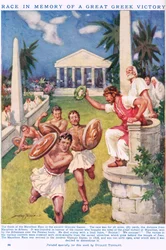 The Marathon: Race in Memory of a Great Greek Victory, illustration from 