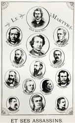 ルイ・リエル（1844-85年）とその殺害者たち、『レ・ジベ・ド・レジナ』掲載の挿絵、1886年刊