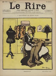 ル・リールのイラスト