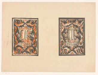 Carel Lion Cachet の 2 つの旧蔵書