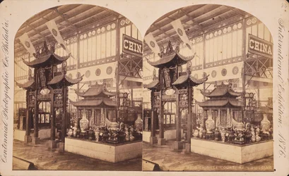 フィラデルフィア百年記念展 本館中国宮廷の眺め