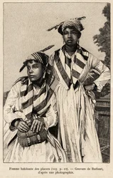 鉱床に住む女性たち。バルバントによる "chez nos indiens, quatre annees de voyage dans la Guiane francaise "の物語を示すエングレーヴィング
