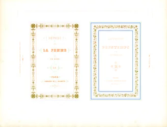 フランス文学の装飾的な書名額（印刷物）