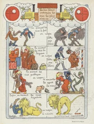 ル・リールのイラスト