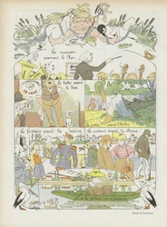 ル・リールのイラスト