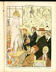 耽美的なヌード（イラスト