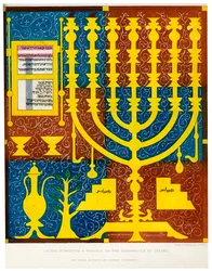 イスラエルの幕屋の神聖な家具と器、15世紀、1840