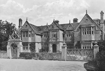 スティビントンホール