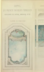 プリンス・ジョルジュ・ビベスコ・ホテル計画