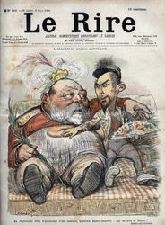 日英同盟（ジャパニーズ・アングロ1902） 外交はモンスターを生んだばかり、新しいラディカ＝ドゥーディカ：誰がディーンになるのか？- エドワード7世 - CARICATURE 1902 by Charles LEANDRE (1862-1934) for The Laughter
