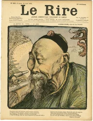 Le Lire」の表紙に描かれたCharles Leandre（1862-1934）のイラスト