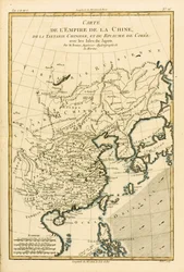 中国の帝国、中国の酒場、韓国の王国、日本列島、アトラスドトゥトゥレパーティーグローブテレストル、ギヨームレイナル作（1713-96）1780年発行（colou