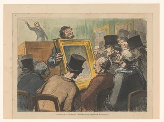 ホテルブイヨンのベール オテル・ブイヨンの絵画愛好家 (オブジェクトのタイトル)