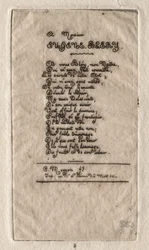 ウジェーヌブリーの詩、1854年。