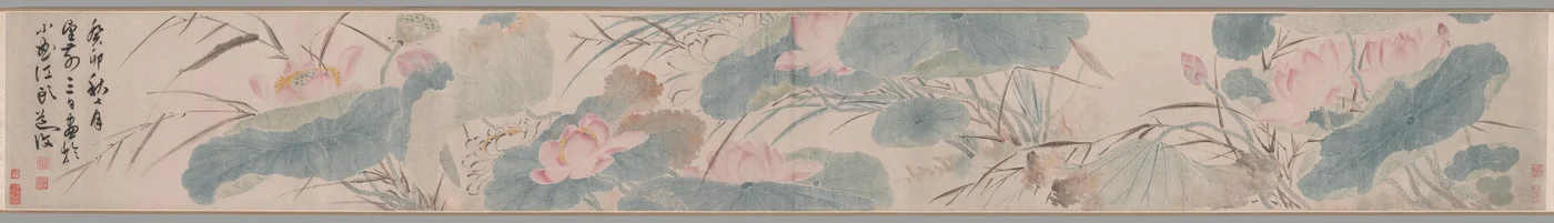 花蓮