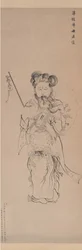 仏母の形をした観音菩薩、1620年の日付。