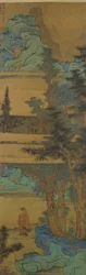 青と緑の風景、1633 年。