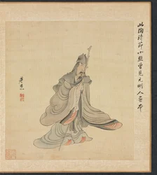 古代の巨匠の後の絵画：タオ・ユアンミンの肖像