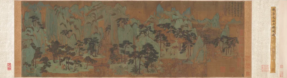 不滅の山脈