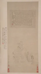ホワイトエレファントを洗う。