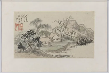 風景