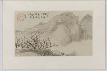 風景