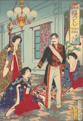 シリーズ「東日本の縁起の良い風習の配列」より「冠婚葬祭」。 1889年。