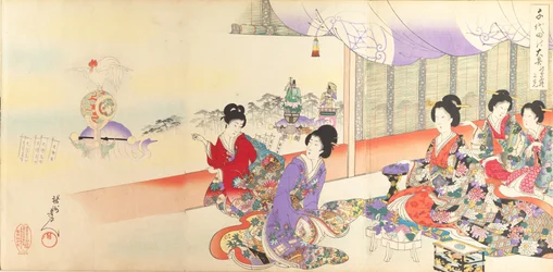 Chiyoda Castle Album of Women, 1895., 1895.